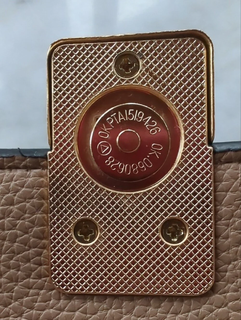 Pebbled Taupe Wallet with Gold Magnetic-Latch, NWOT